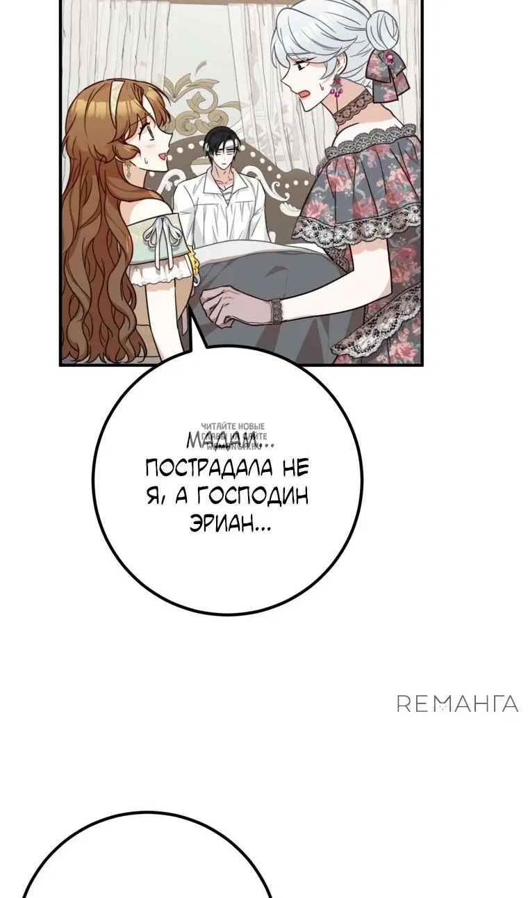 Page 48.000
