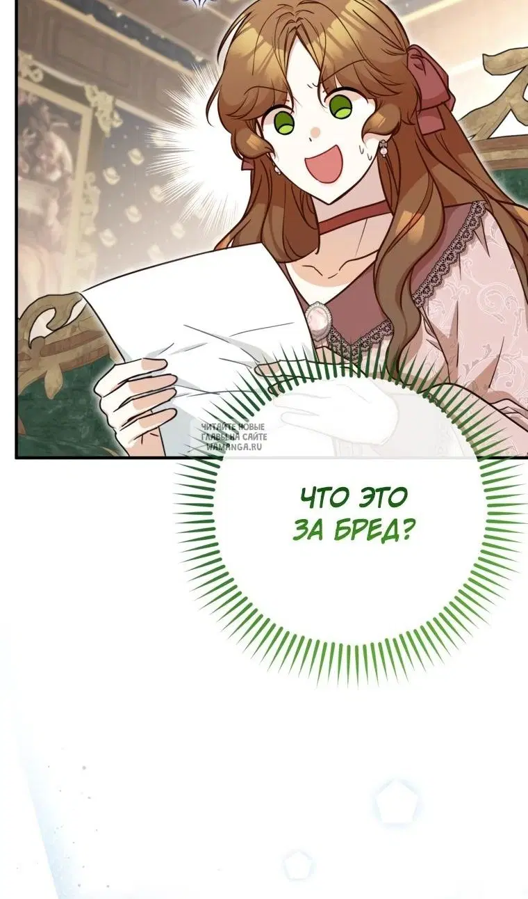 Page 48.000