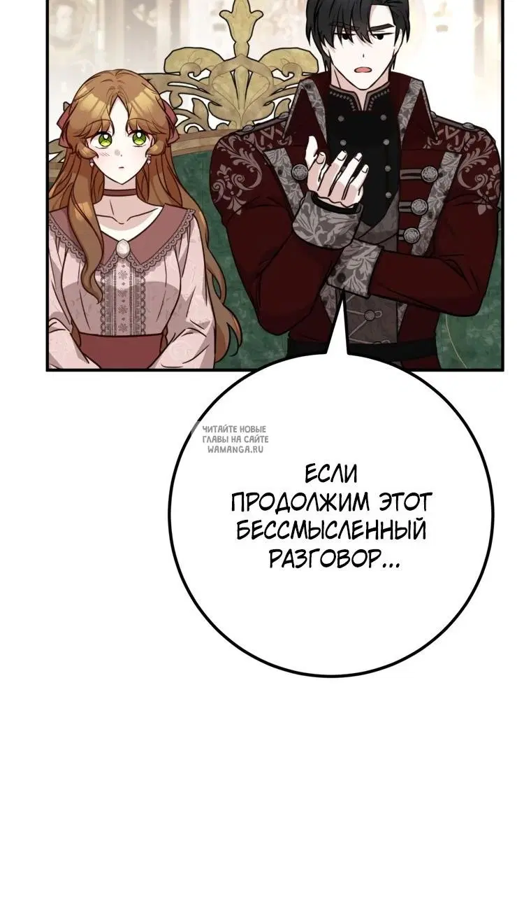 Page 48.000