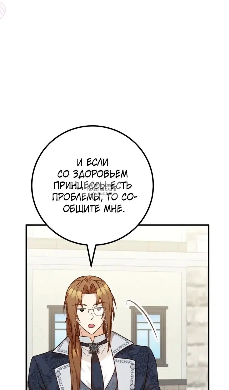 Page 48.000