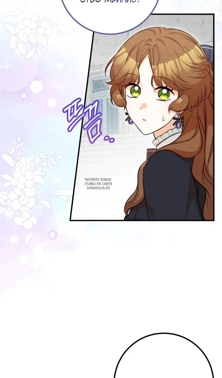 Page 48.000