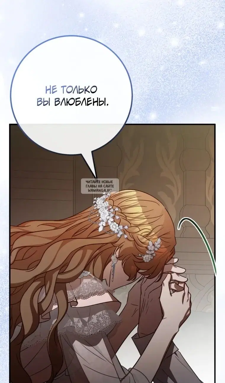 Page 48.000