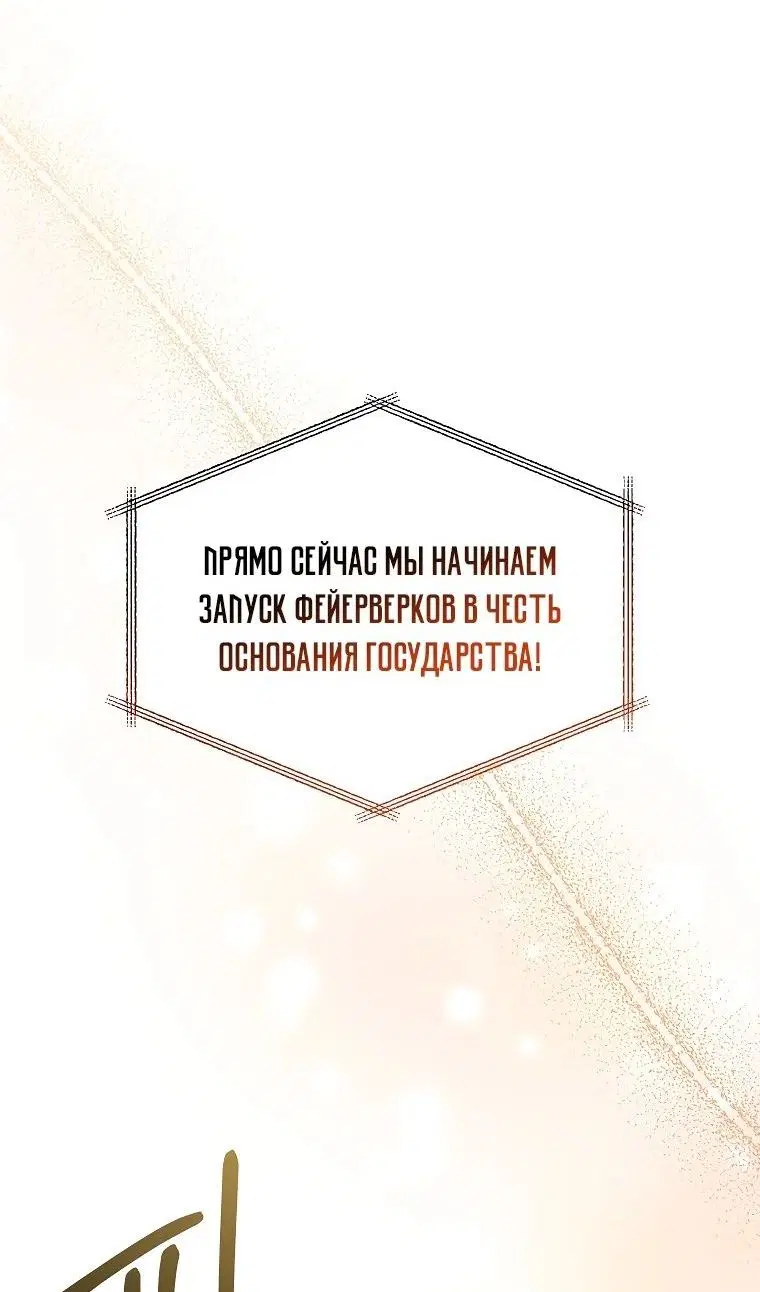 Page 49.000