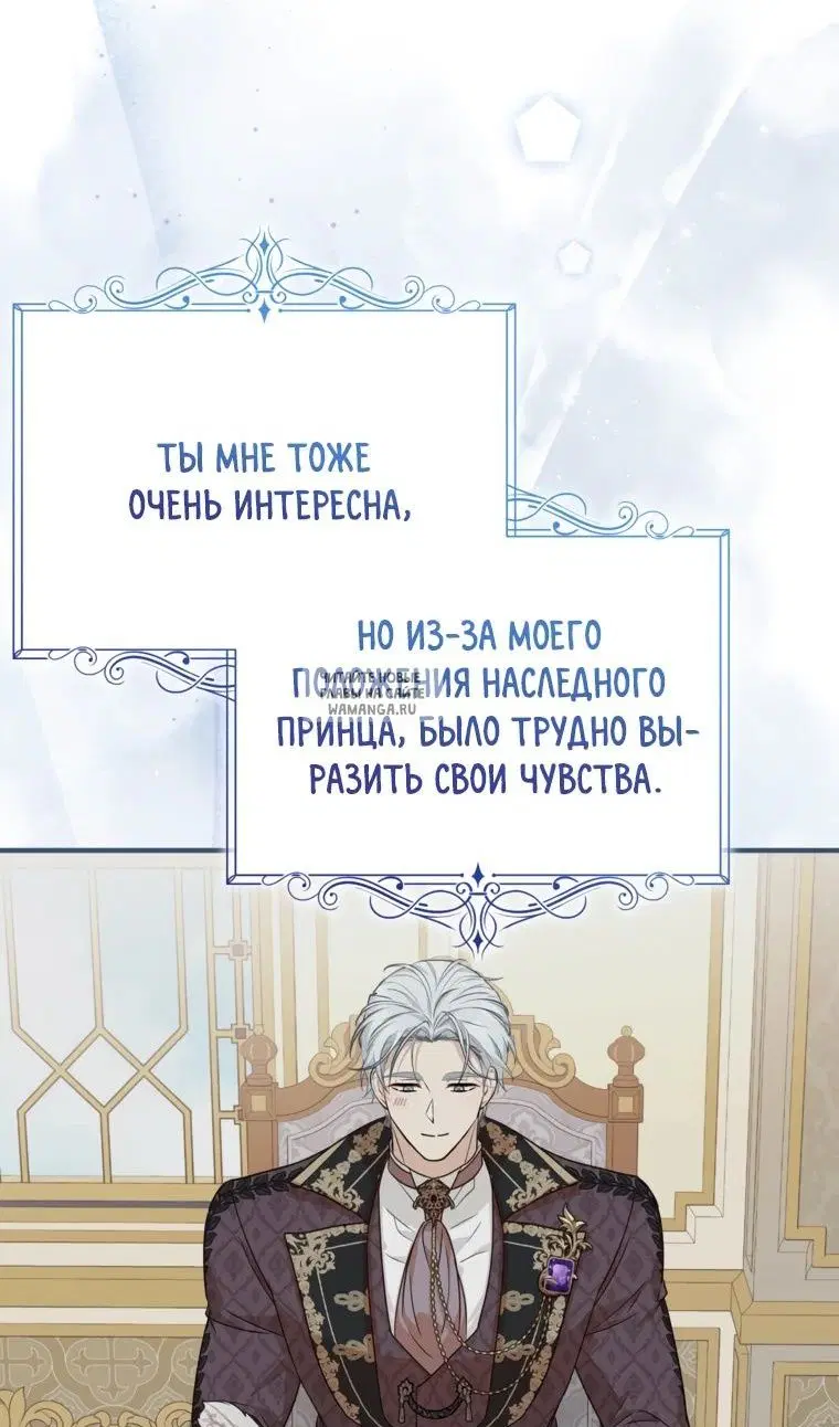 Page 49.000