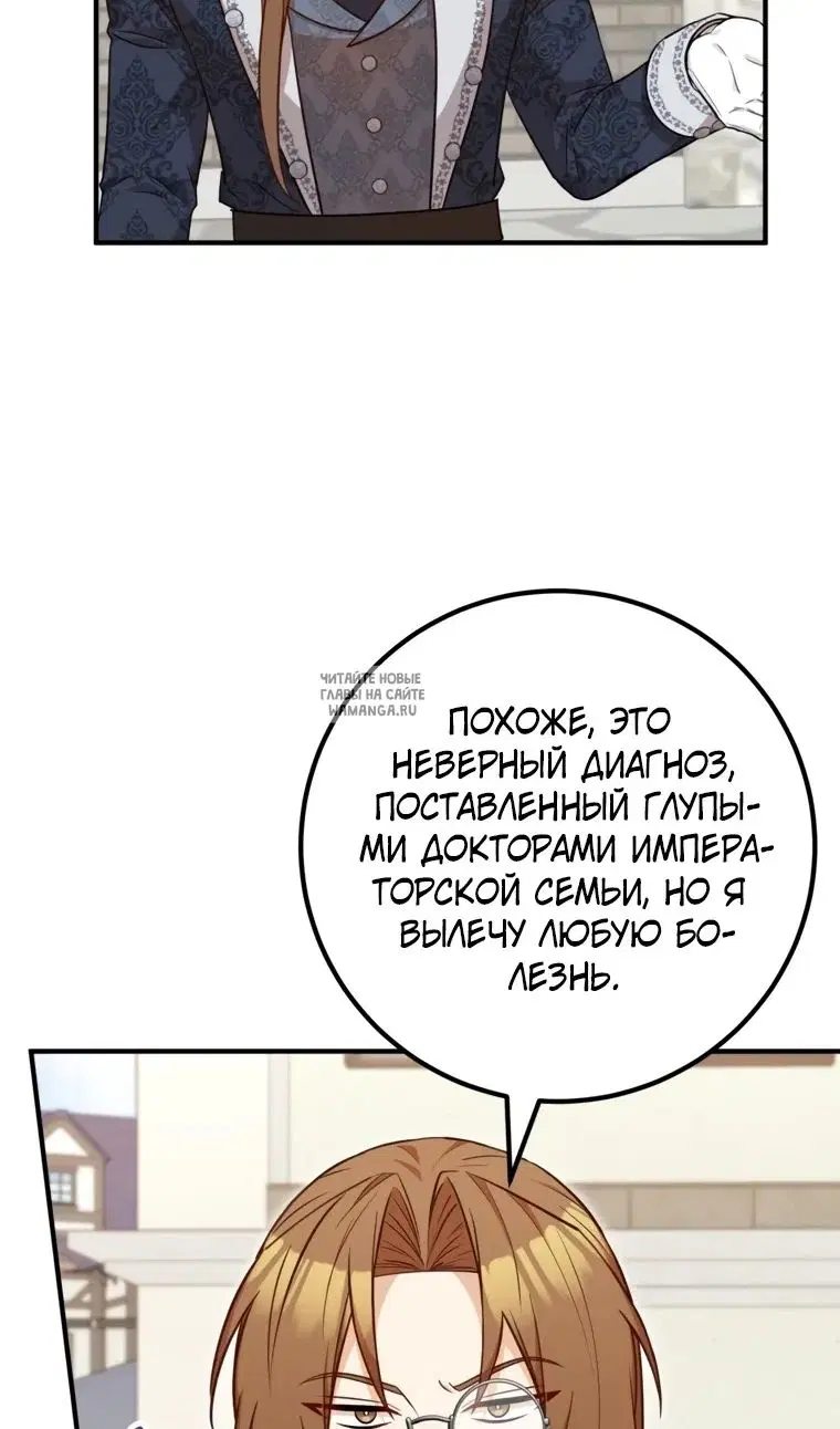 Page 49.000