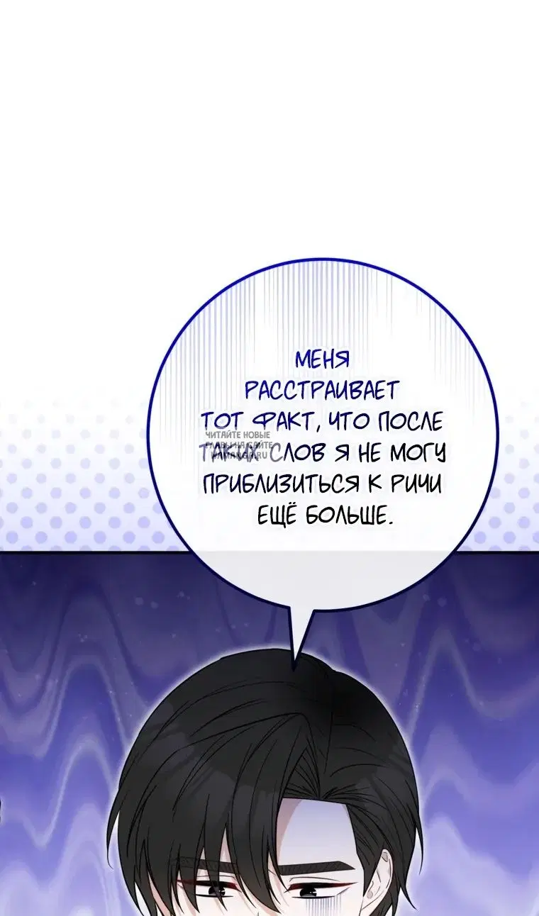 Page 49.000