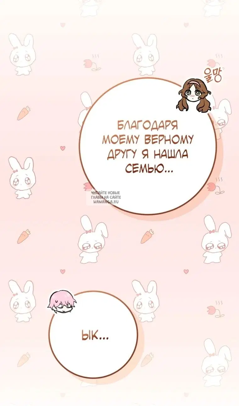 Page 49.000
