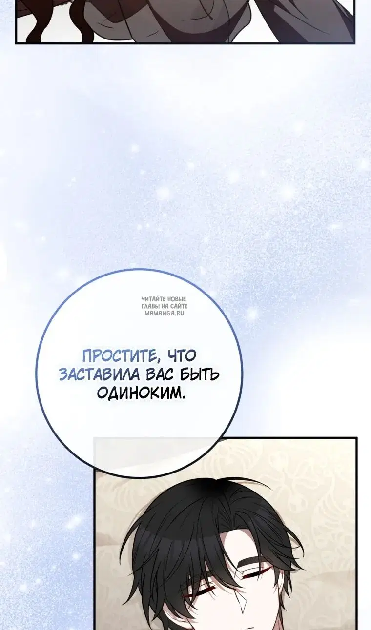 Page 49.000
