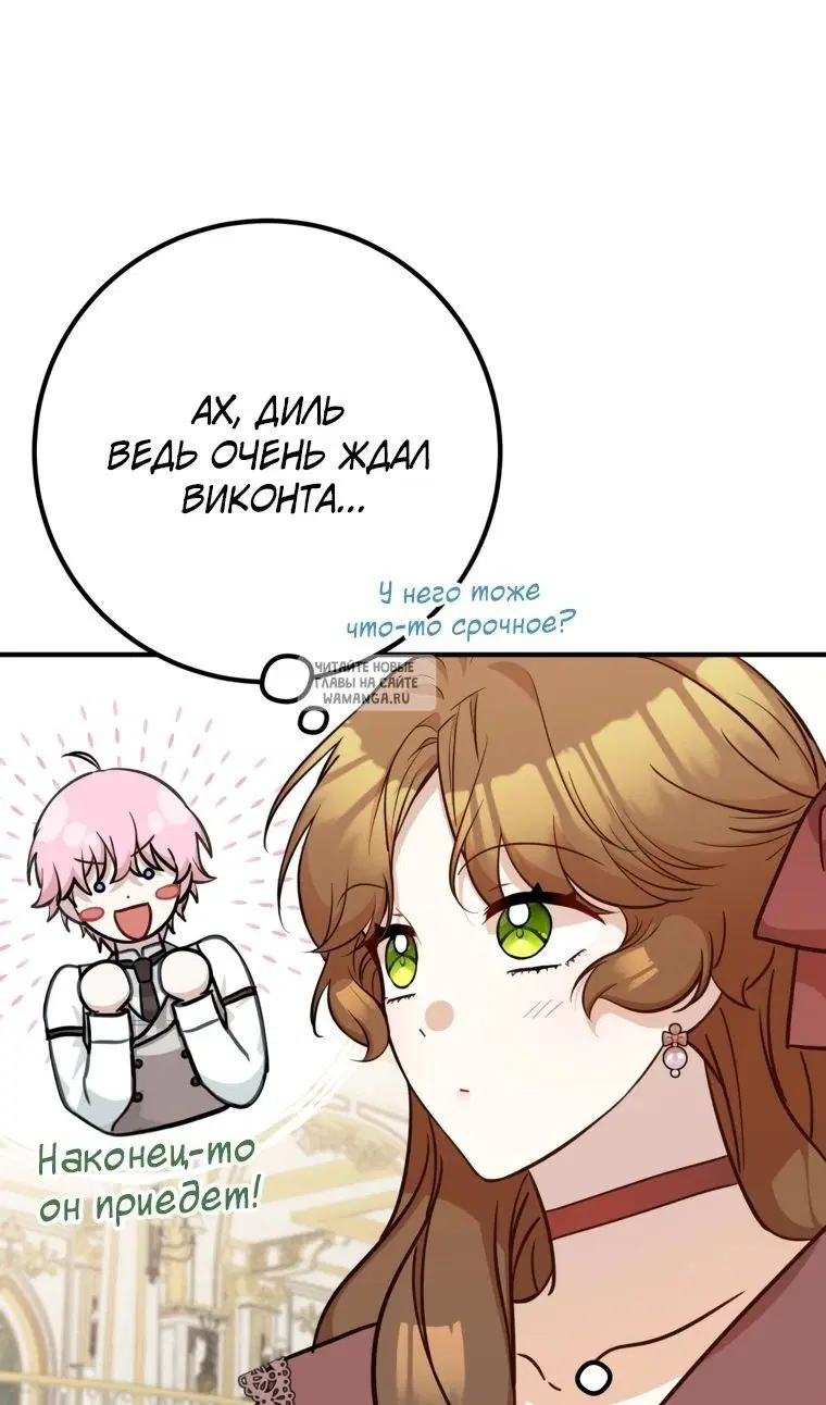 Page 40.000