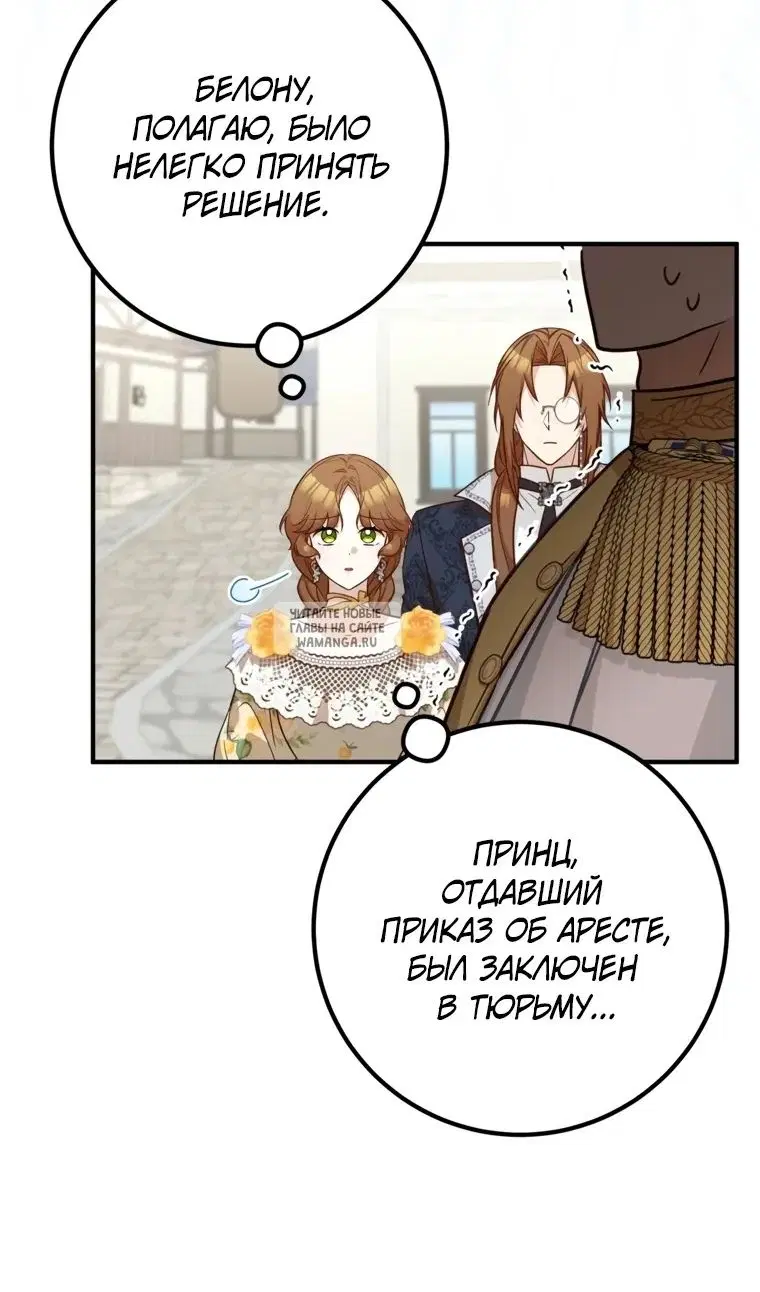 Page 40.000
