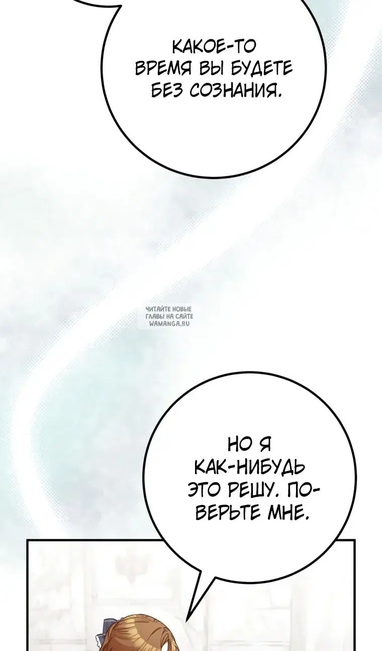 Page 40.000