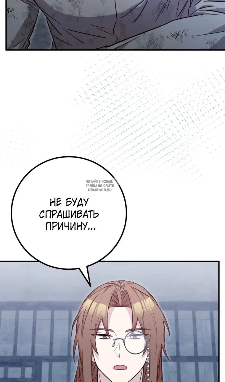 Page 40.000