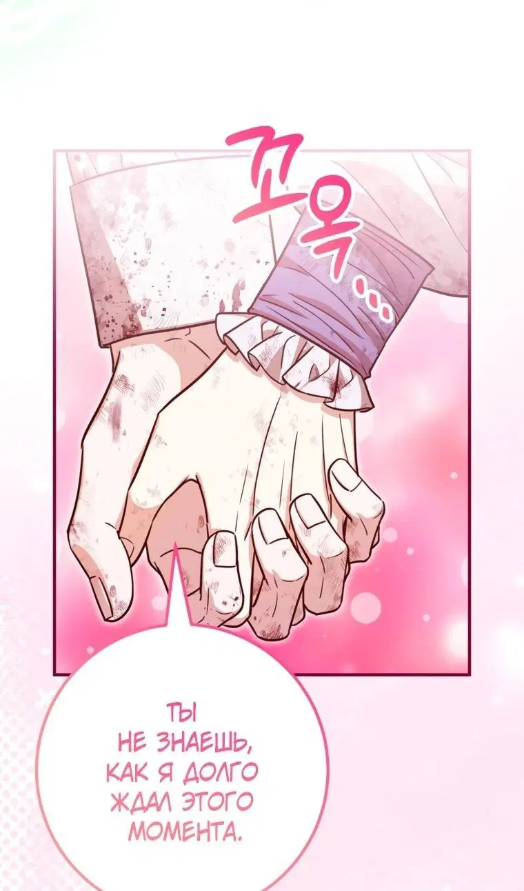 Page 41.000
