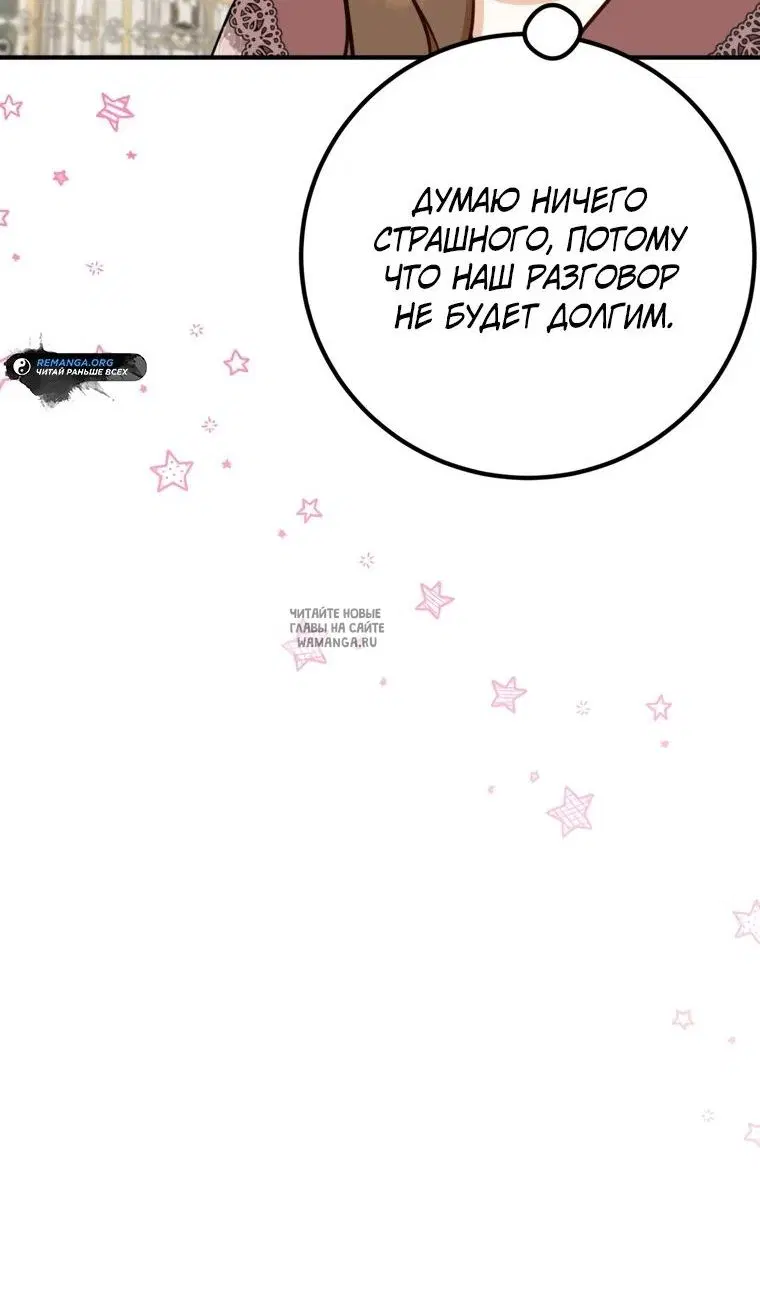 Page 41.000
