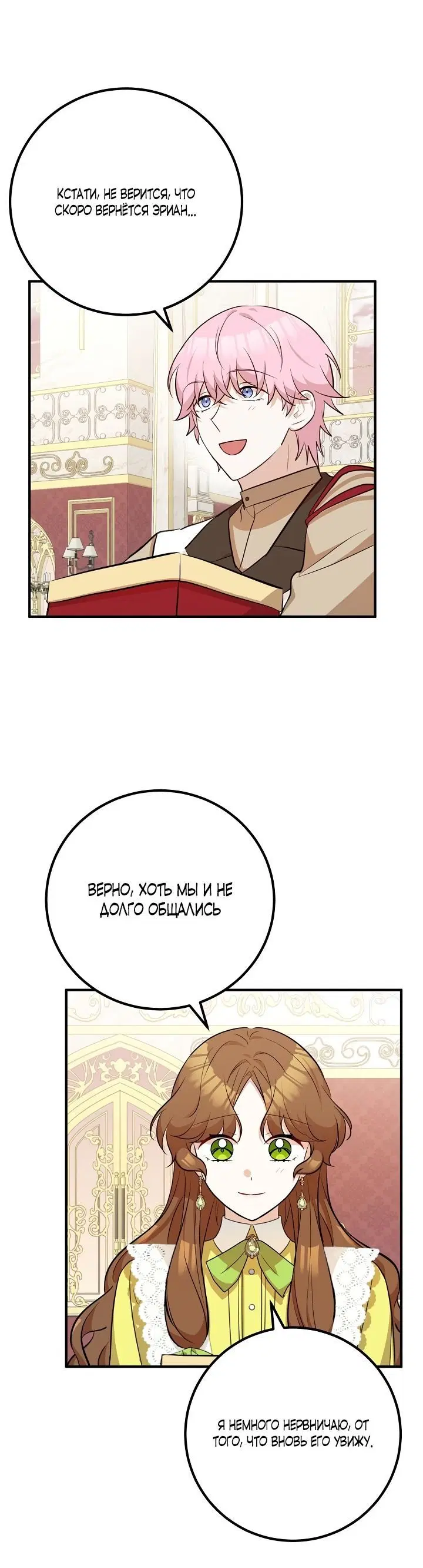 Page 4.002