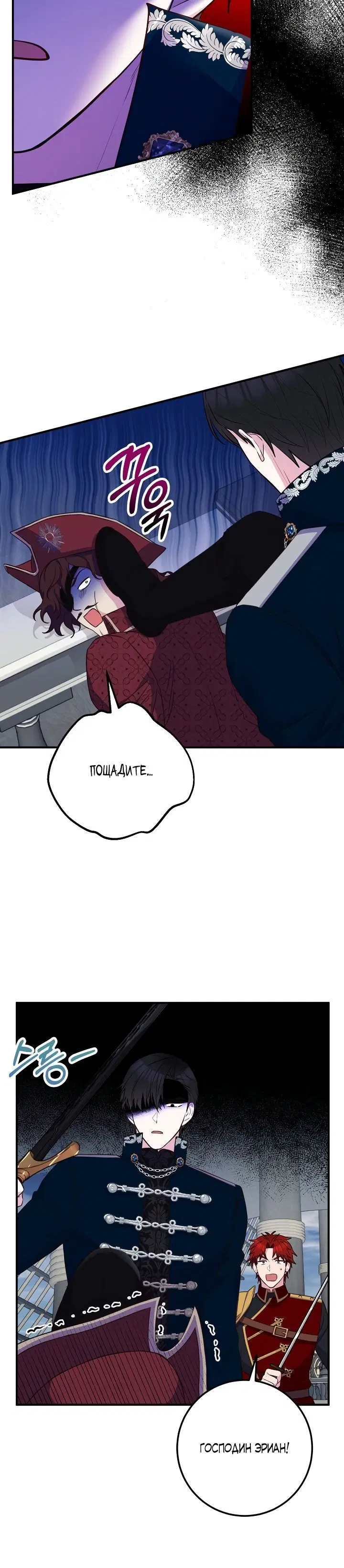 Page 4.002