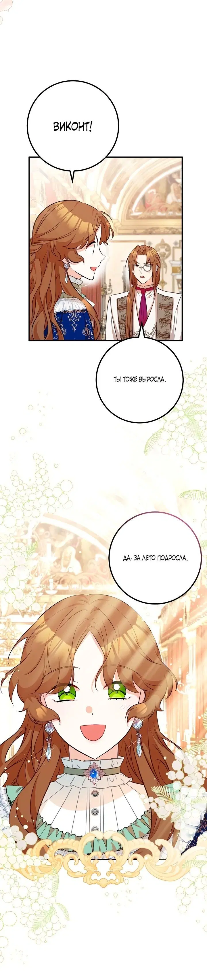 Page 4.002