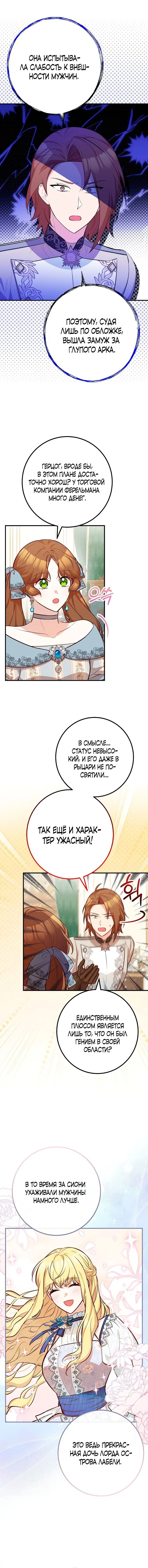 Page 4.001
