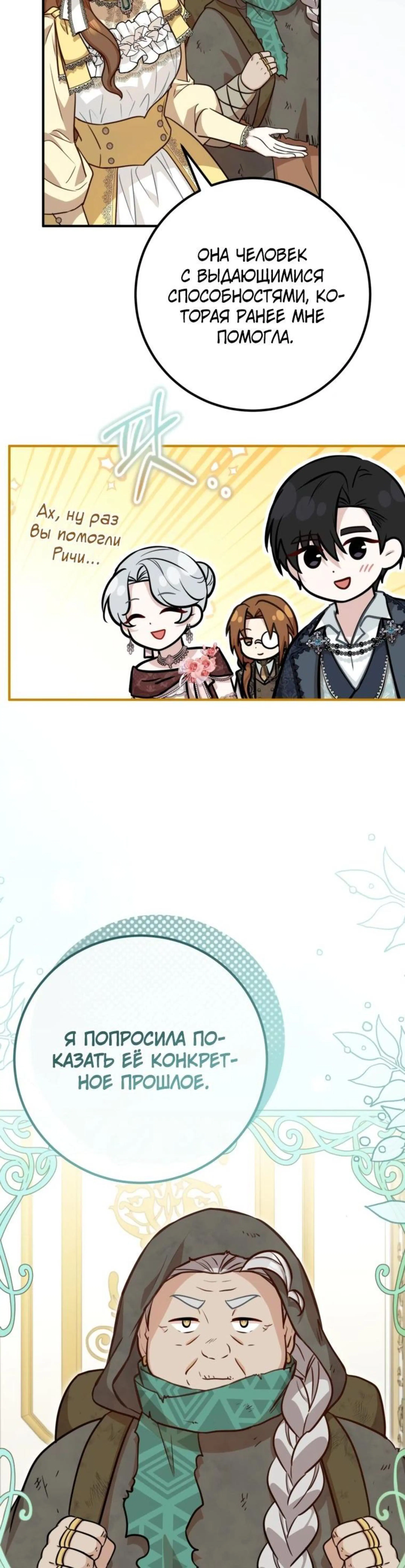 Page 4.002