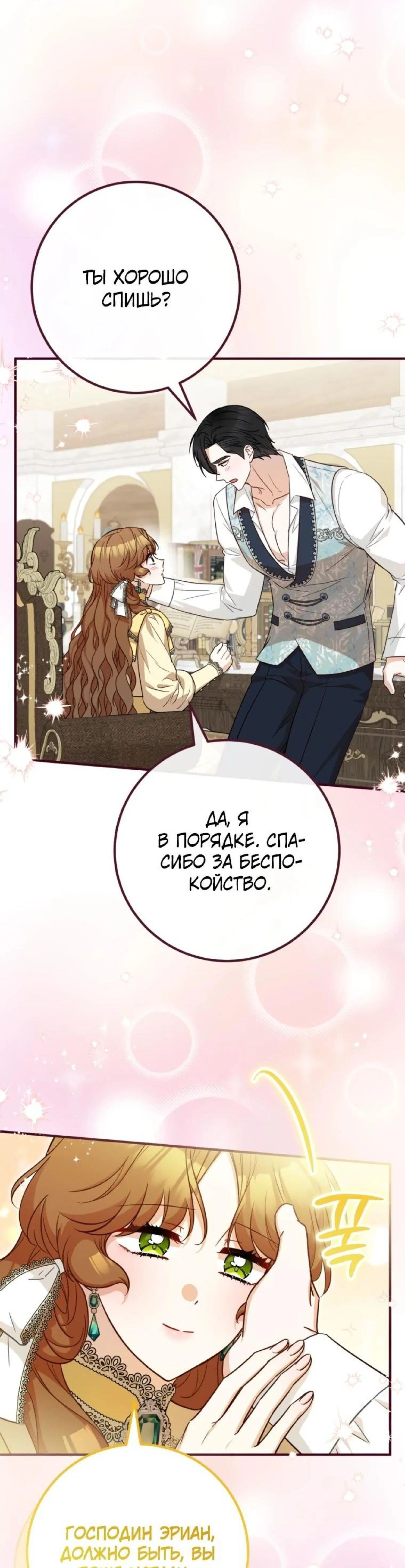 Page 4.002