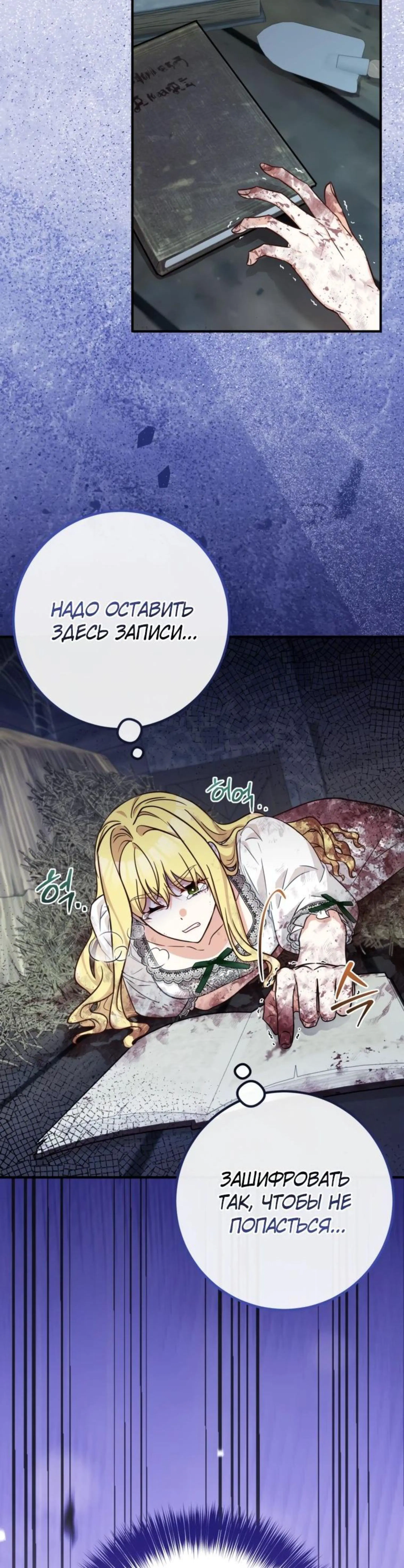 Page 4.002