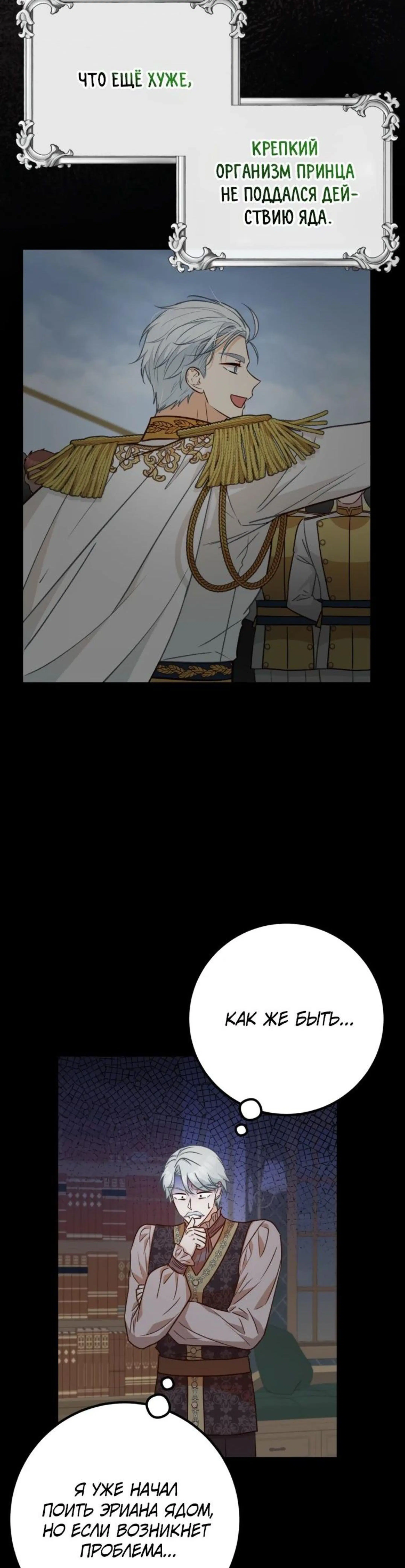 Page 4.002