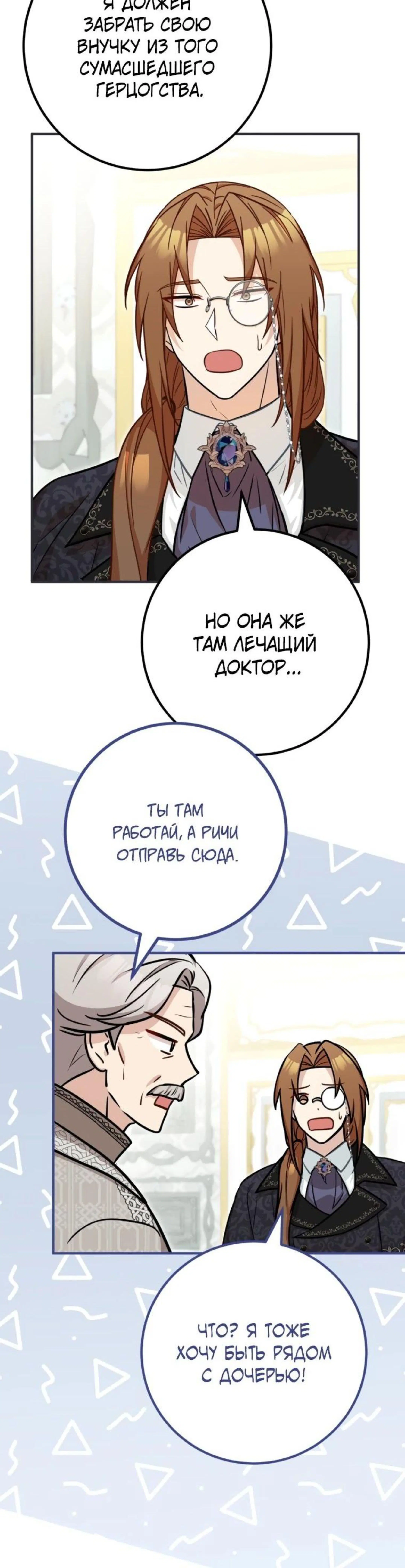 Page 4.002