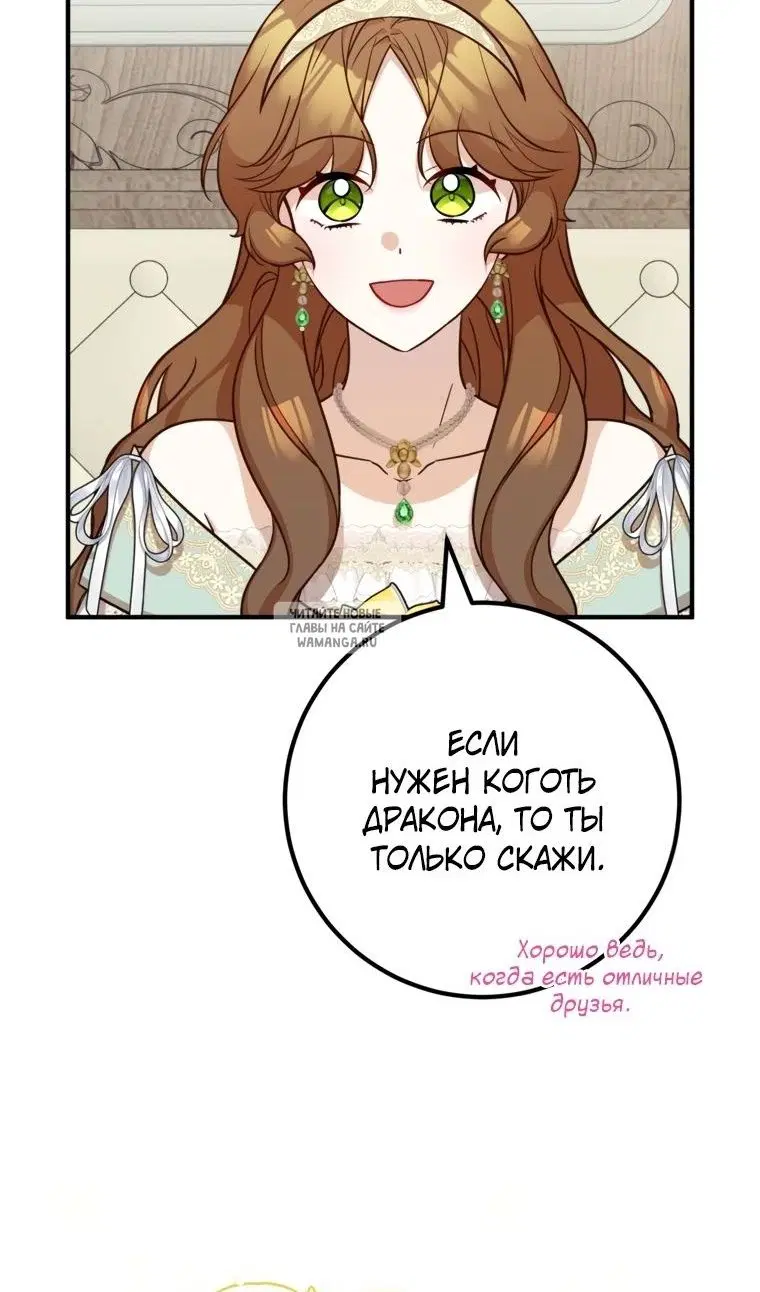 Page 42.000