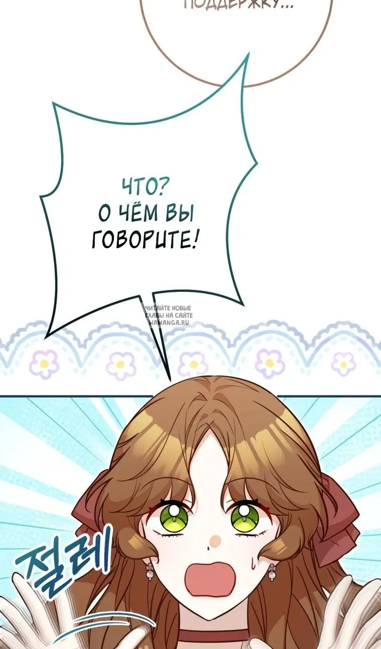 Page 42.000