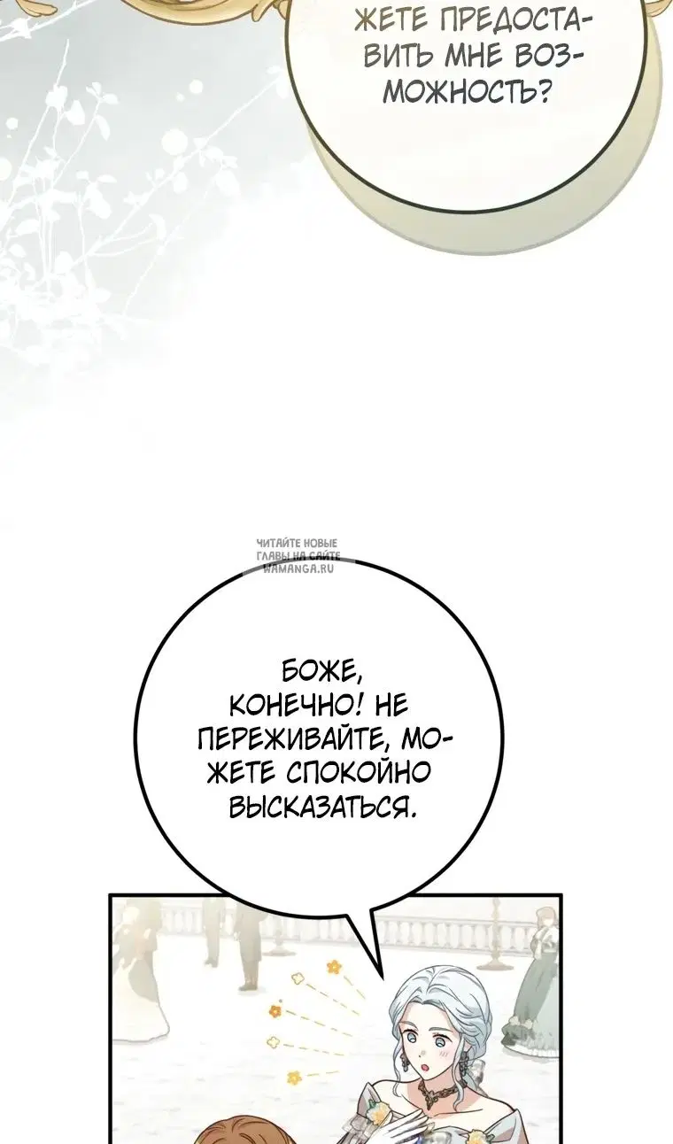 Page 42.000