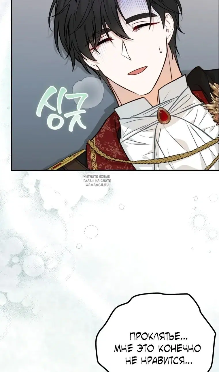 Page 42.000