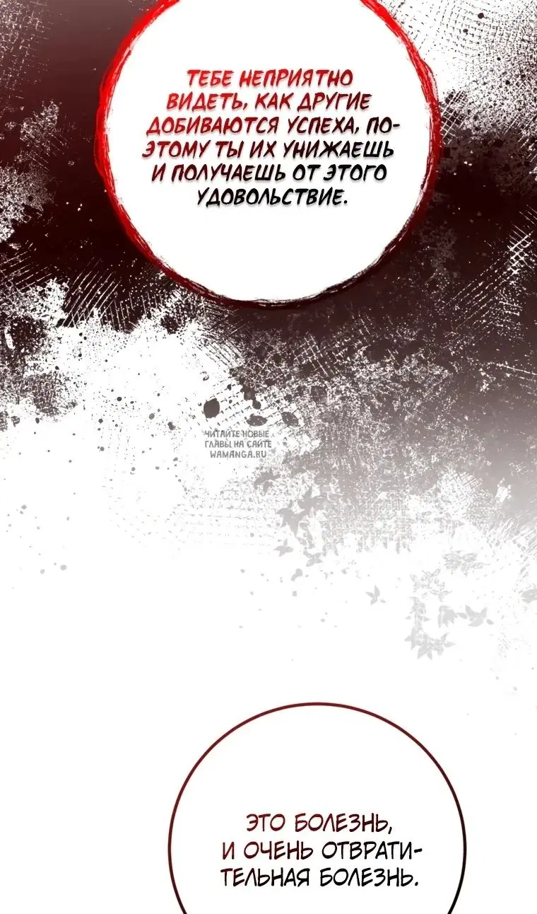 Page 42.000