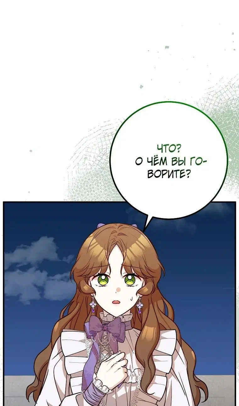 Page 43.000