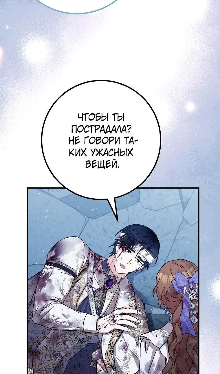 Page 43.000