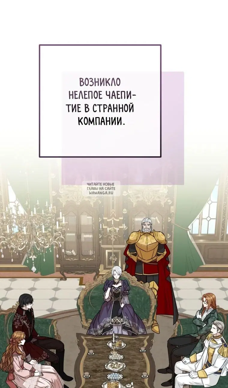 Page 43.000