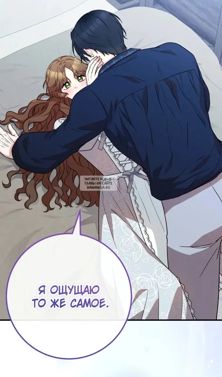 Page 43.000