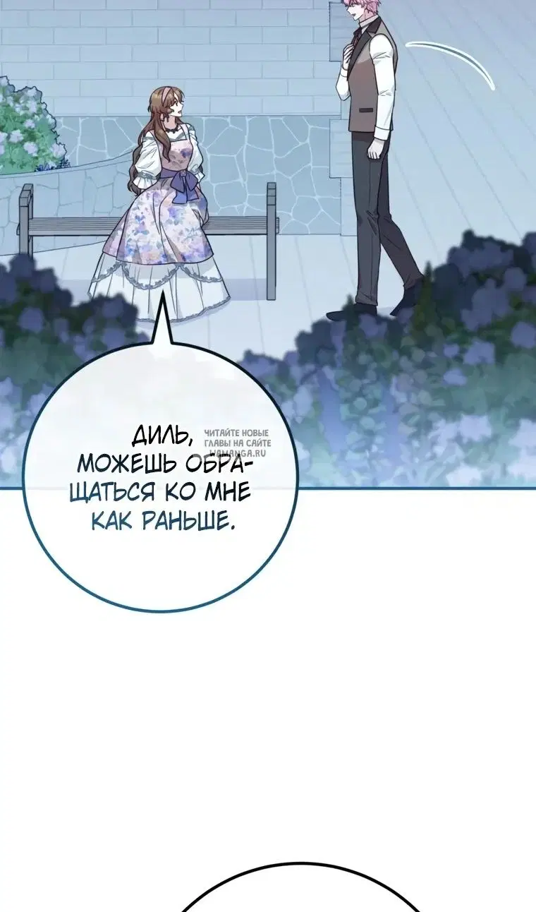 Page 43.000