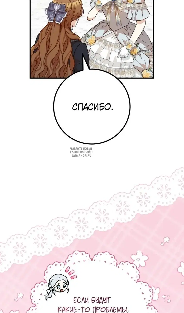 Page 43.000