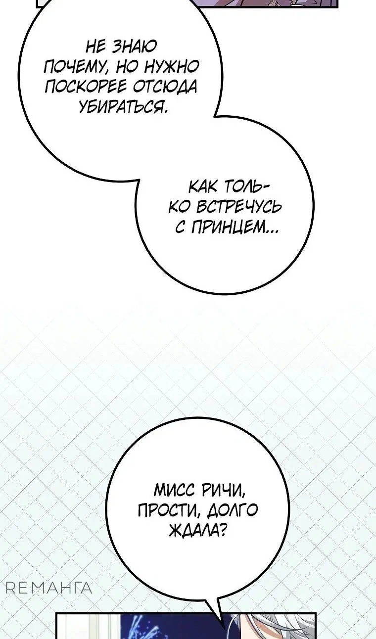 Page 54.000