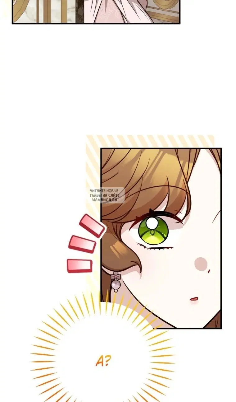 Page 54.000