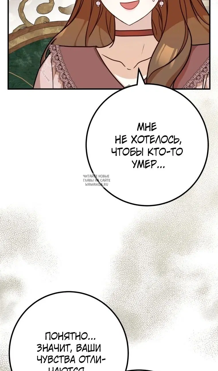 Page 55.000