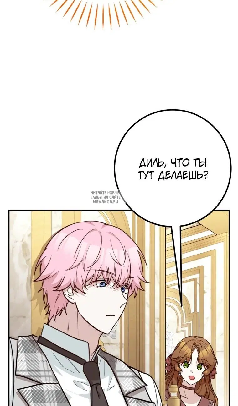 Page 55.000