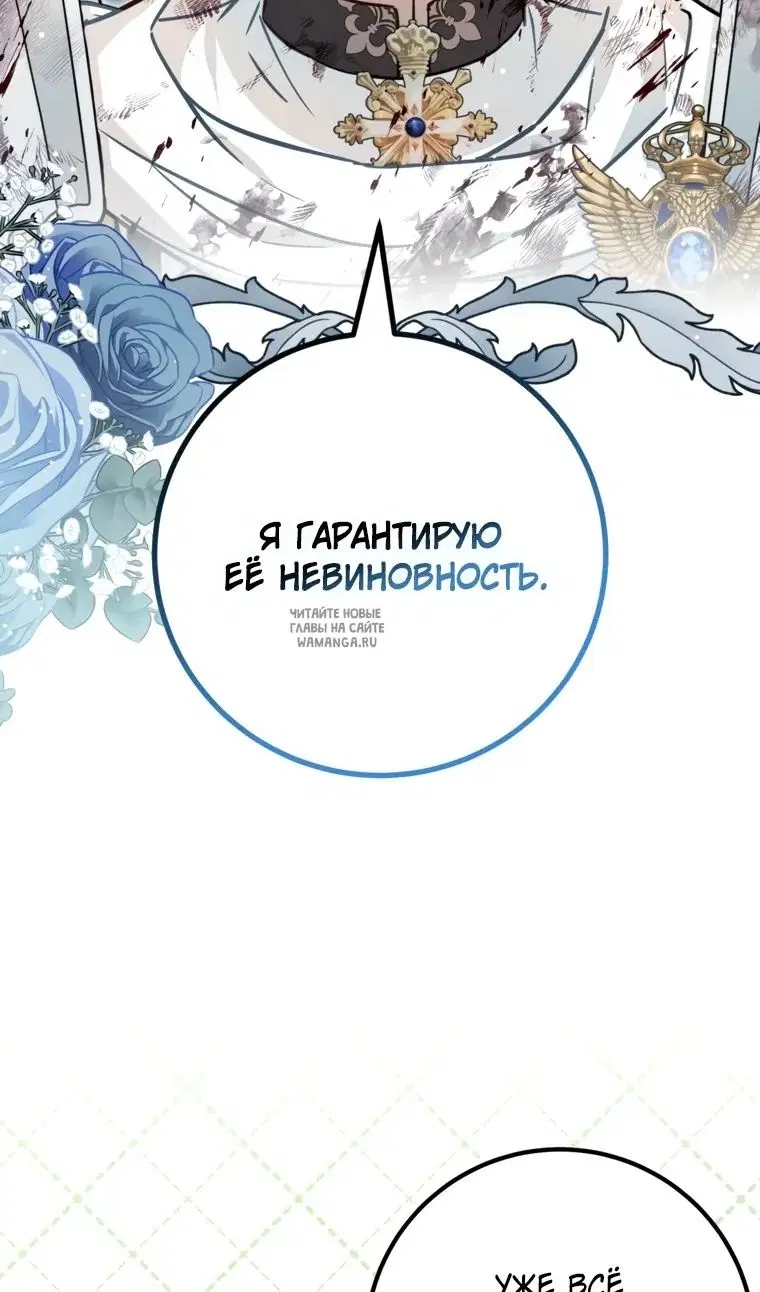 Page 55.000