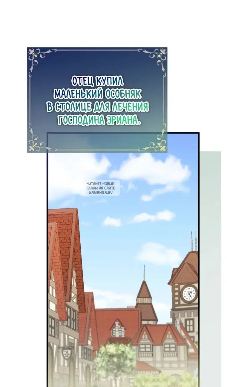Page 55.000
