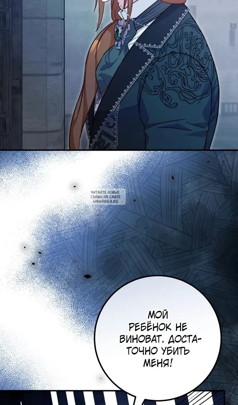 Page 55.000