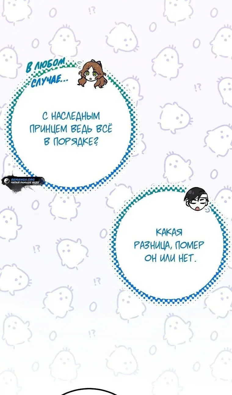 Page 56.000