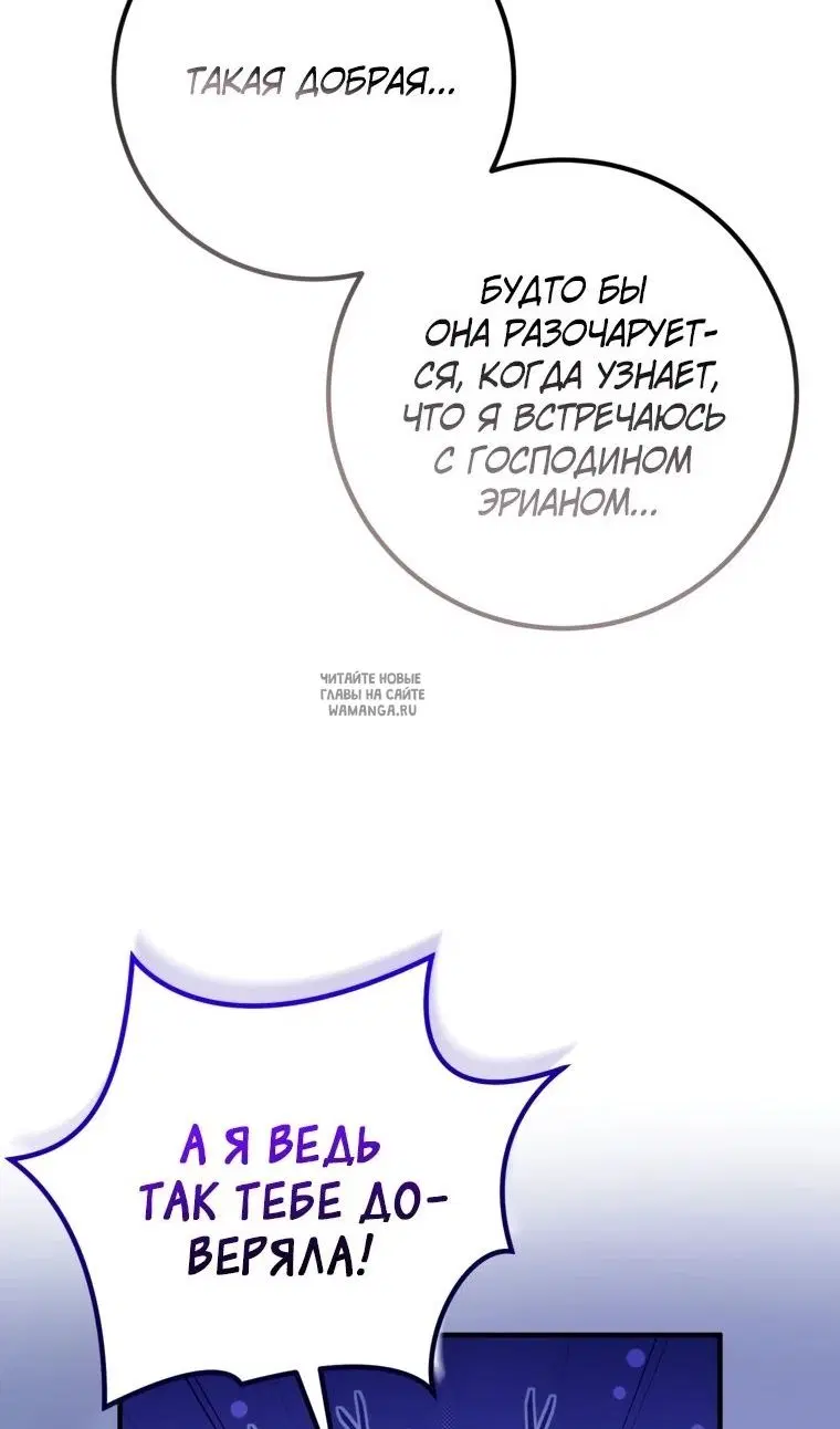 Page 56.000