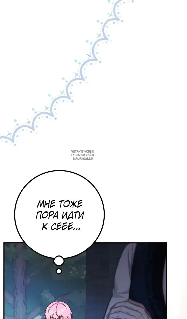 Page 56.000
