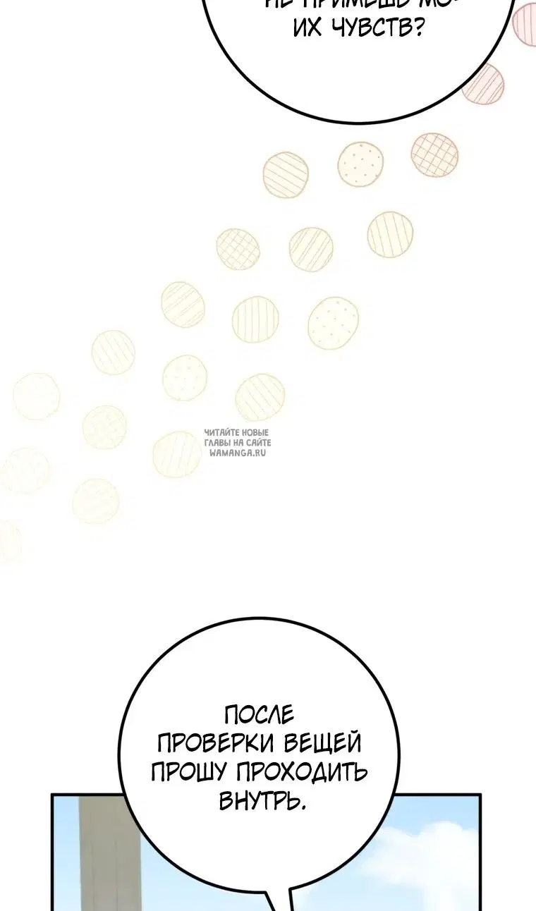 Page 56.000