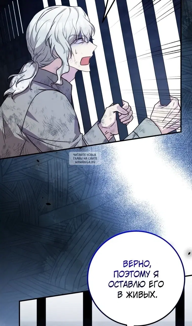 Page 56.000